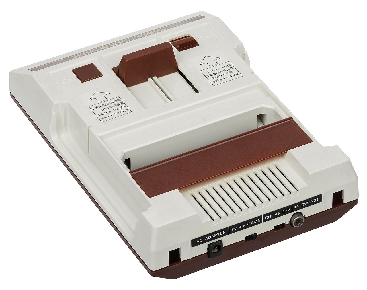 Nintendo Famicom home video game console.